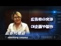 らっきーデタラメ放送局★第46回 『デタラメディアの利権構図　Part1』