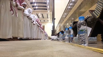 آخر سورة البقرة خاشعة للشيخ د.محمد اللحيدان رمضان 1434 هـ