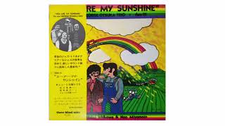ジョージ大塚トリオ/You Are My Sunshine orig ジョージ大塚トリオ You Are My Sunshine - YouTube