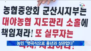 사라진