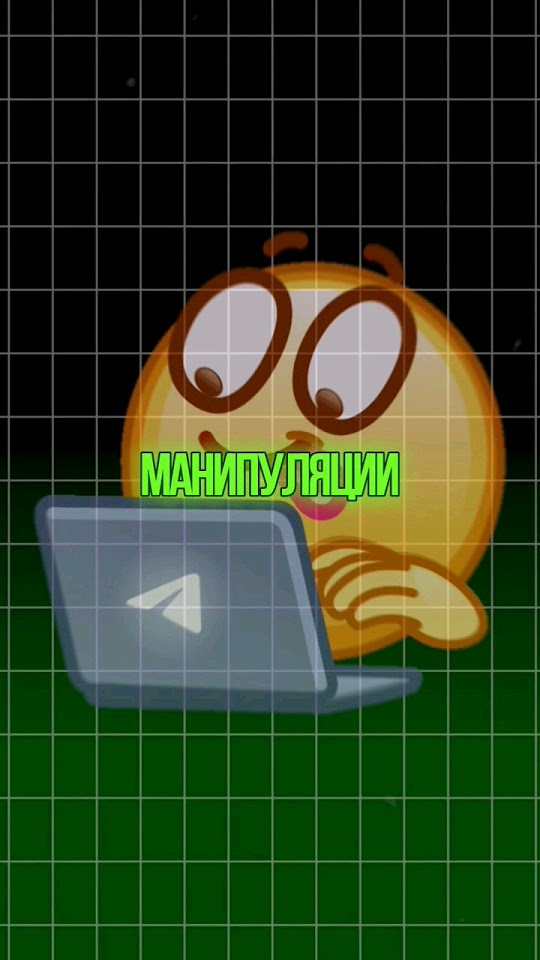 #психология #манипуляции #мужскаяпсихология - YouTube