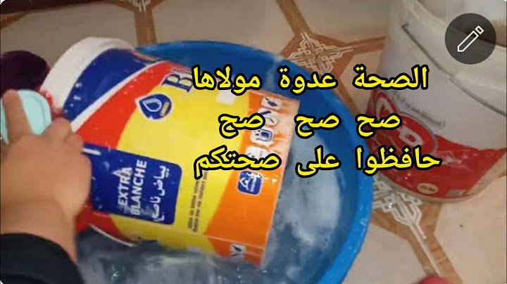 #ام محمد #روتيناتك_ام_محمدجاتني العين وبرت قلبي رغم انو رجليها يوجعو بصح قلبت الدار تشعل#تنضيف#غسيل