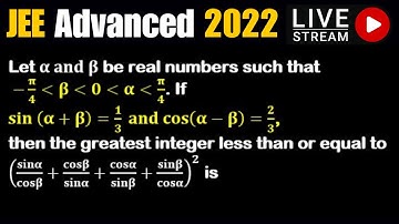 #PYQ JEE Advanced 2022 #shivangmathsacademy #trigonometricfunctionsclass11
