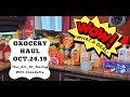 Canadian Couponing - My first grocery haul October 24th 2019 with Coupons and Price match
