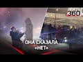 Готовился, сделал предложение у мечети - она отказала