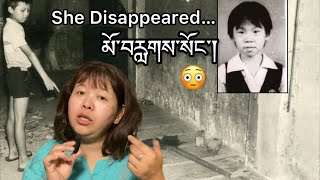 She Disappeared…😳 #truecrimestories #documentary #bawalhamo
