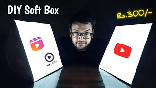 How To Make Soft Box at Home in Rs.300/- screenshot 2