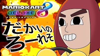 ローレン・イロアスの配信のサムネイル画像