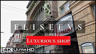 ⁴ᴷ Saint Petersburg Russia. Walk Nevsky Prospect. Luxurious Shop of Merchants Eliseevs.