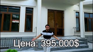 Домбробод 3.7 сотых 395.000$