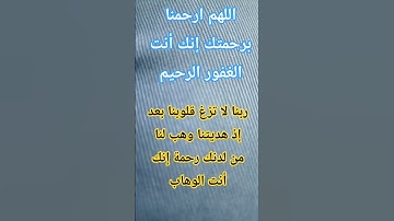 آيات بينات من الذكر الحكيم #قرآن #اكسبلور #quran #القرآن_الكريم #قران_كريم #قران #trending #explore