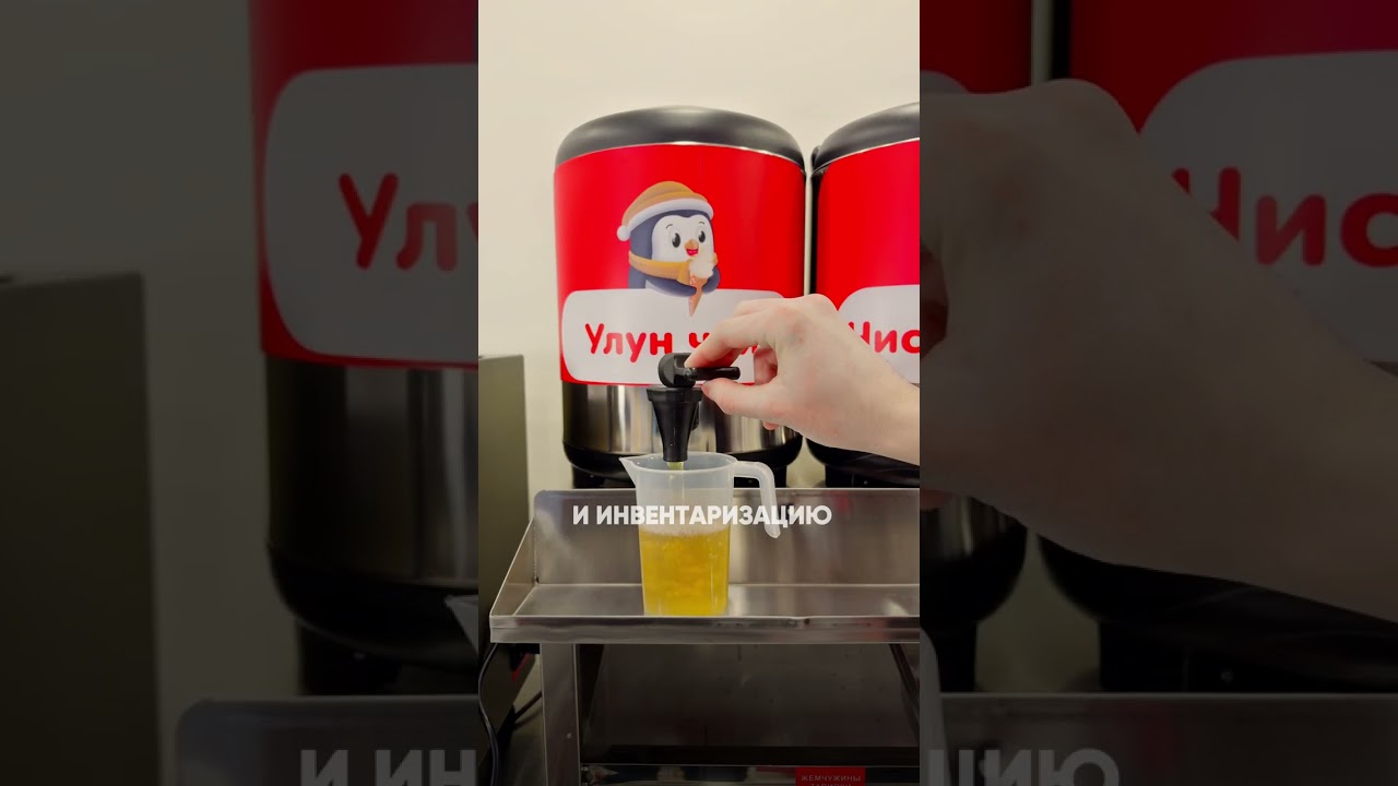 Видеоотзыв клиента Paloma365 — Отзыв клиента