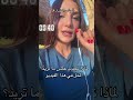 لماذا تجذب عكس ما تريد إكتشف هذا اللغز بنفسك حالتي