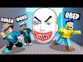 БЕЗУМНАЯ ГОЛОВА ОХОТИТСЯ НА НАС! ПОБЕГ ОТ ОГРОМНОЙ ГОЛОВЫ В ROBLOX