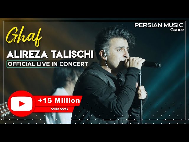 Alireza Talischi - Ghaf I Live In Concert ( علیرضا طلیسچی - قاف ) class=