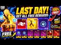 Last Day  Get All Your Free And Paid Rewards | Upgraded Guns  Lucky Coins And Buddy Coins | PUBGM