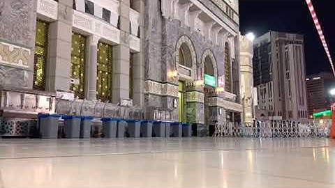 ترتيل بديع لآخر سورة الزمر .. الشيخ بندر بليلة