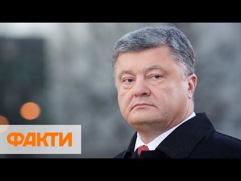 ПОРОШЕНКО ЗАНЯЛ 2 МЕСТО В 1 ТУРЕ ВЫБОРОВ (ЭКЗИТ-ПОЛ): ЧТО ОБЕЩАЕТ СДЕЛАТЬ НА ПОСТУ ПРЕЗИДЕНТА