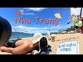 나트랑 여행 브이로그 🇻🇳 | 이래도 나트랑 안갈거야!? 호핑투어, 담시장, 현지 맛집, 카페, 마사지까지🏝️