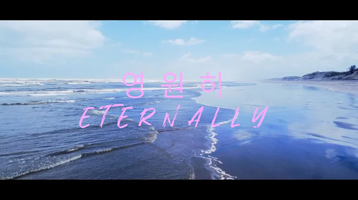 Eternally (Yeong-won-hi)