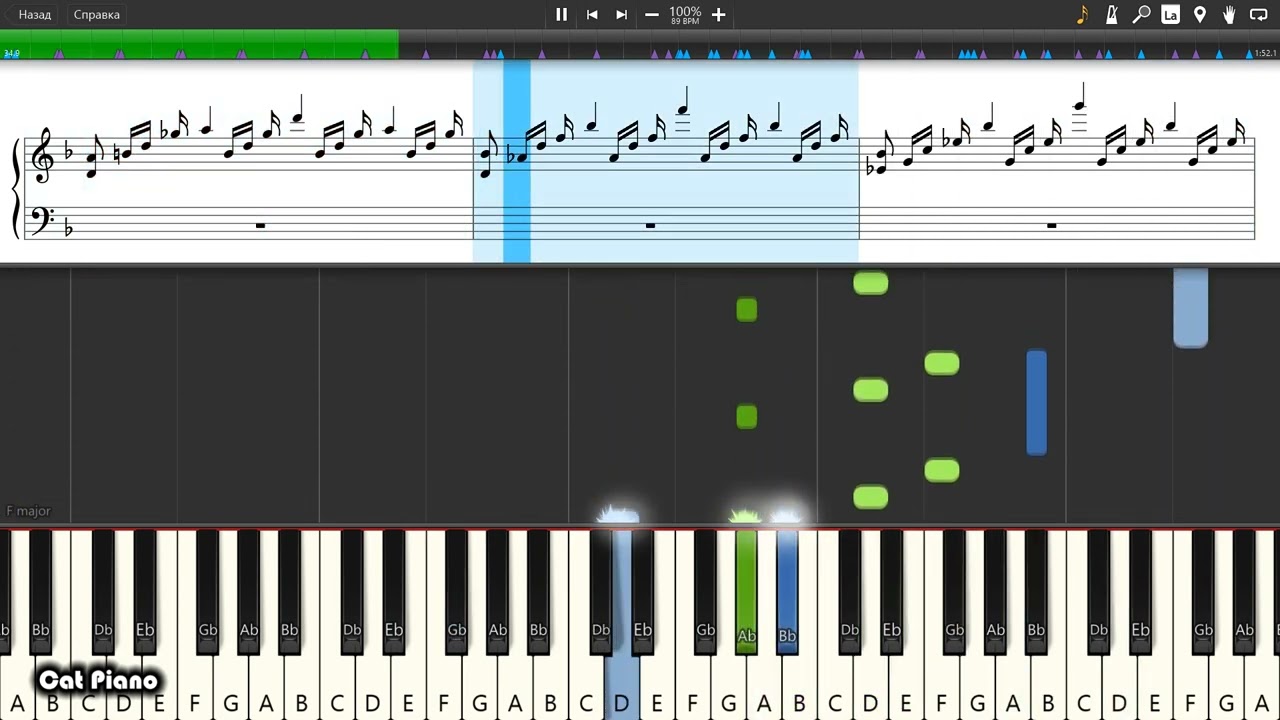 Fountain In The Rain - William Gillock - Piano tutorial and cover (Sheets + MIDI)