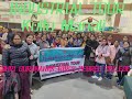 Shri Gurunanak Girls Degree College Others(2) Shri Gurunanak Girls Degree College Others(2)