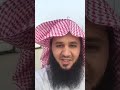 فرحة السلف بقدوم الشتاء
