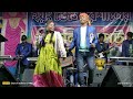 Purnima mandi  santali orchestra  rupamari picnic spot  2k24