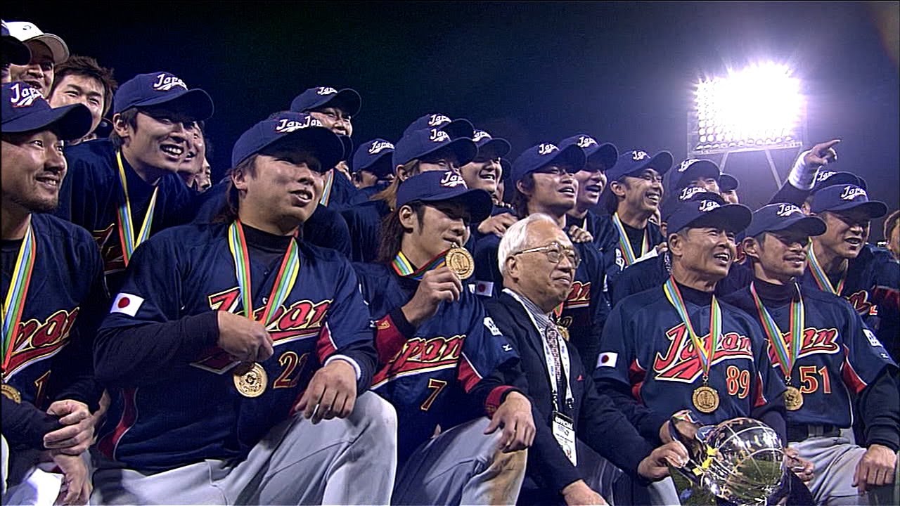 3/20/2006: World Baseball Classic Final- Japan @ Cuba 