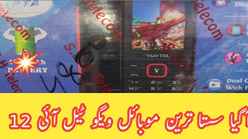 Vgo tel mobile I 12