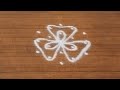 #rangoli 5-4#rangoli #dialyrangoli #easyrangoli #muggulu #kolam #ರಂಗೋಲಿ 