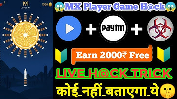 MX Player Auto Win Trick | Mx Player H@ck Trick 2020 | Mx Player 100% Win Trick | Mx Player H@ck