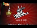 The Voice of Afghanistan: Apply now for the Online Auditions!
