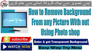 Remove Background Without using any soft wares screenshot 5