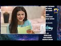 Watch Behroop Episode 53 Teaser | Behroop Tonight Episode 53 Promo | Zubab Rana | Geo Drama