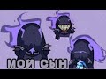У МЕНЯ ТЕПЕРЬ ЕСТЬ СЫН🧂🤏🏻 || Take care of your own Silent salt cookie/cookie run kingdom 🥹
