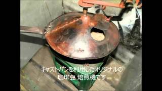 3輪自転車を活用して移動販売のお店を始めませんか! 極小資金で始める...