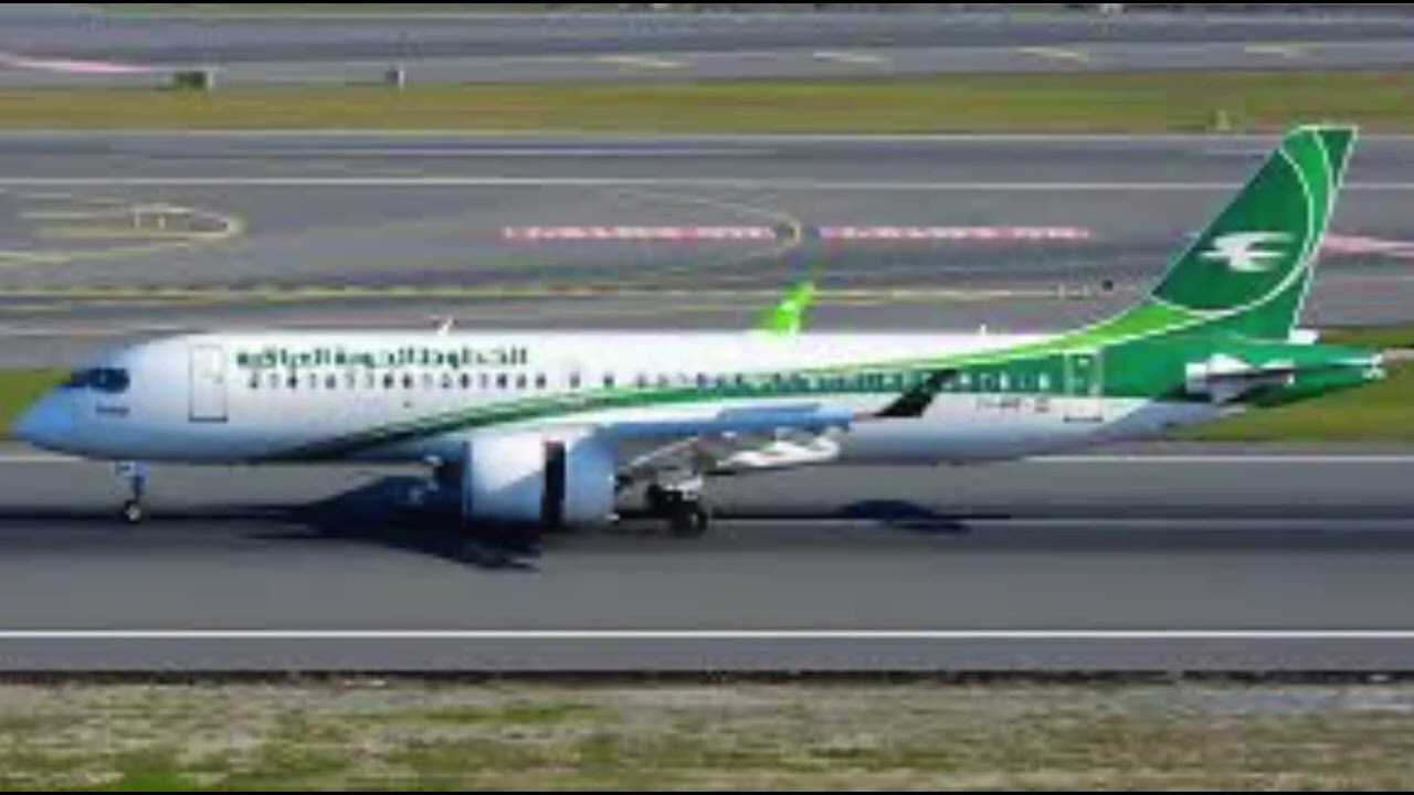 Bombardier C Series/ Airbus A220 “Terrain” warning (Tu-Rain Tu-Rain)