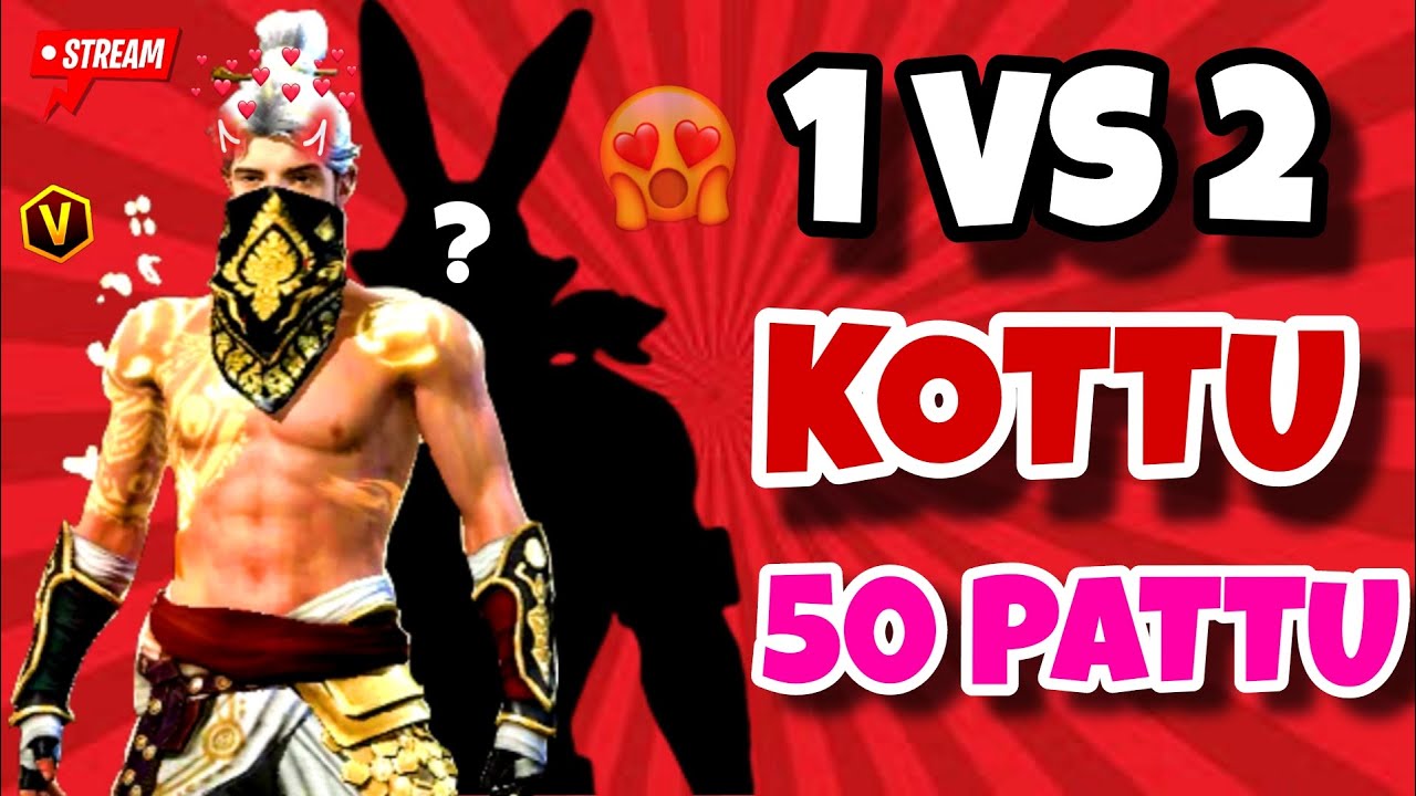 1 VS 2 Kottu 50 Pattu Guild Test - Free Fire Live Telugu - FF Live ...