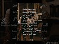 كل وعد وعدتهولك كلمات كل وعد وعدتهولك كلمات