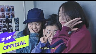 [MV] ADOY _ Antihero