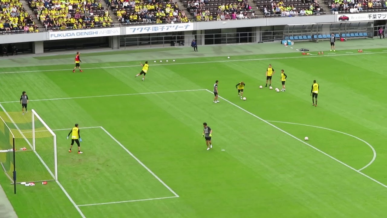 千葉ダービー 柏レイソル 試合前のシュート練習 Youtube