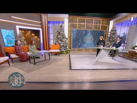 #ამშაბათკვირას ანსამბლ „იალონის” სიახლეები