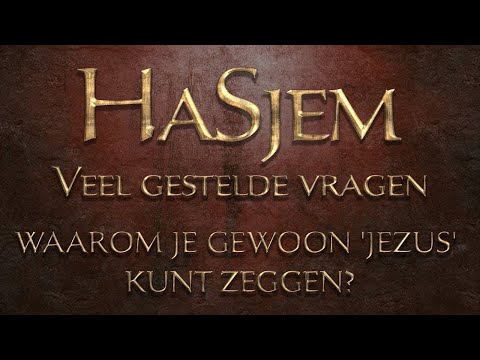 Video: Hoe De Vraag Te Bestuderen?