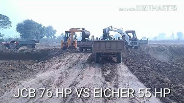 EICHER 557 JCB(55 HP) VS JCB 3DX (76 HP)