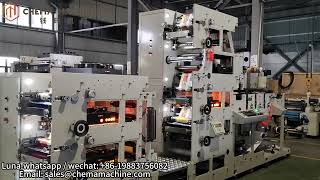 Chema 7-Color Flexo Printing Machine | 3 Die Cutting + Slitting All-in-OneHigh efficiency.