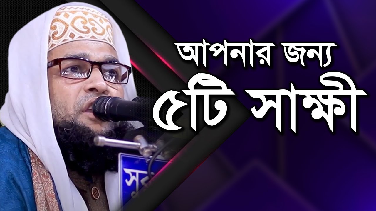 Qizlarning chiqib turgan nipellari Favvora kabi kamming porno video