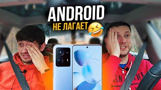 Snapdragon gen 8  - полный провал / Xiaomi 12 много сливов / БМВ все равно ломается