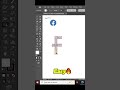 Facebook Logo in Illustrator 💙