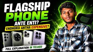 Flagship Phone ante enti? Midrange phones tho difference enti?